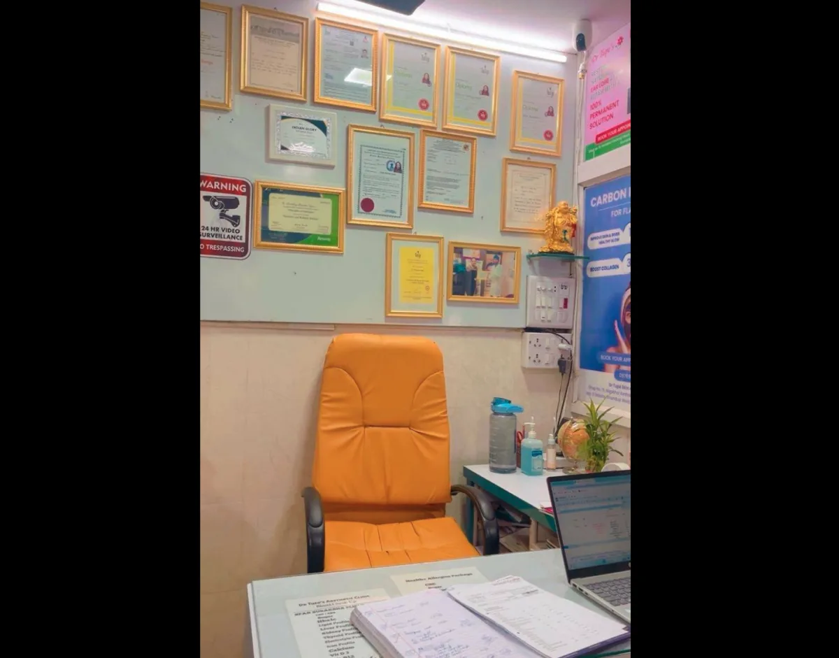 Dr. Tupe's Clinic interior